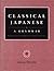 Classical Japanese: A Grammar