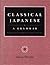 Classical Japanese A Grammar by Haruo Shirane