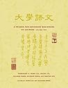 A Primer for Advanced Beginners of Chinese, Traditional Characters: Vol. 2