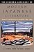 The Columbia Anthology of Modern Japanese Literature by J. Thomas Rimer