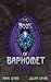 The Book of Baphomet