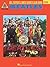 The Beatles - Sgt. Pepper's Lonely Hearts Club Band - Updated... by The Beatles