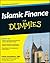 Islamic Finance For Dummies by Faleel Jamaldeen