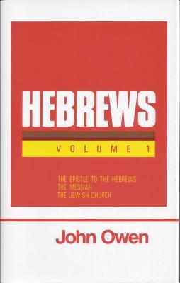 Epistle to the Hebrews