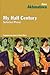 My Half Century: Selected P...