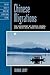 Chinese Migrations: The Mov...