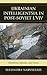 Ukrainian Intelligentsia in Post-Soviet L'viv: Narratives, Identity, and Power