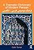 A Thematic Dictionary of Modern Persian