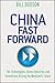 China Fast Forward by Bill Dodson