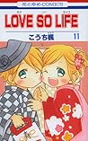 Love so Life, Vol. 11 by Kaede Kouchi