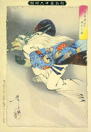 The Age of Yoshitoshi: Japanese Prints from the Meiji and Taisho Periods Magasalo, Yokohama and Kamigata Prints Recent Acquisitions