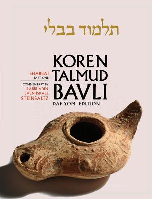 Shabbat Part One, Daf Yomi B&W