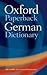 Oxford Paperback German Dictionary