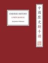 Chinese History: ...
