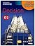 A Level Mathematics for Edexcel D2. Decision (Oxbox)
