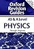 As & a Level Physics Through Diagrams. Stephen Pople, Carol Tear (Oxford Revision Guides)