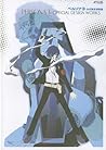 Persona 3 by Matt Moylan