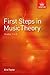 First Steps in Music Theory by Eric  Taylor