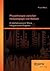 Physiotherapie zwischen Heilpädagogik und Medizin by Priska Wikus