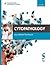 Cytopathology (Fundamentals of Biomedical Science)