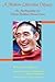 A Modern Liberation Odyssey: Autobiography of Tibetan Buddhist Nomad Lama