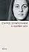 Η αδερφή μου by Σταύρος Ζουμπουλάκης