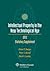 Intellectual Property New Technological Age 2012 Statutory Su... by Robert P. Merges