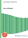 Ibn Al-Shatir Ibn Al-Shatir