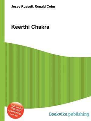 Keerthi Chakra