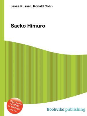 Saeko Himuro
