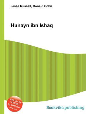 Hunayn Ibn Ishaq