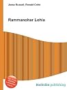 Rammanohar Lohia Rammanohar Lohia