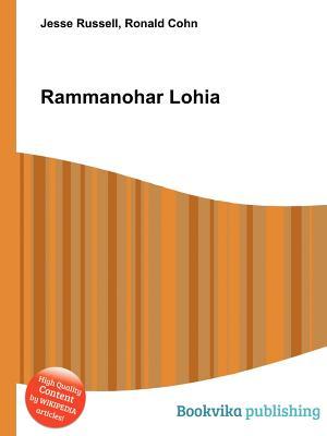 Rammanohar Lohia
