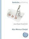 Abu-Mansur Daqiqi