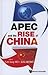 APEC and the Rise of China