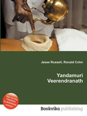 Yandamuri Veerendranath