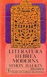 Literatura hebrea moderna/ Modern Hebrew Literature (Spanish Edition)