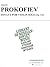Prokofiev: Sonata for Solo Violin, Op. 115