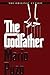 The Godfather by Mario Puzo