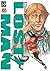 Lost Man Vol. 13