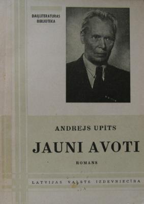 Jauni avoti