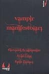 Vampir Manifestoları