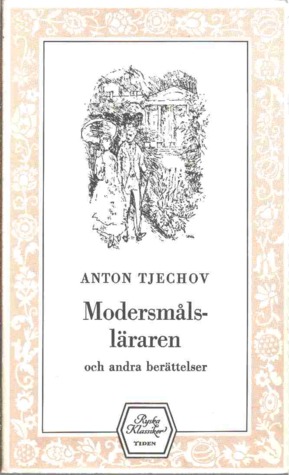 Modersmålsläraren och andra berättelser (Paperback)
