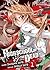 Highschool of the Dead #1
