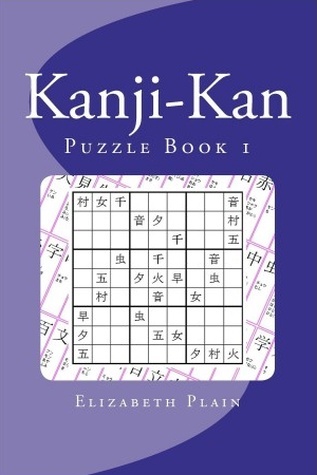 Kanji-Kan (Puzzle Book 1)