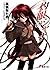 灼眼のシャナ [Shakugan no Shana]
