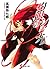 Shakugan no Shana IX [灼眼のシャナIX]