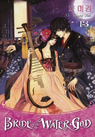 Bride of the Water God, Volume 13 (Paperback)