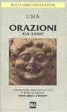 Orazioni I-XV