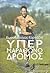 Υπερμαραθωνοδρόμος by Dean Karnazes